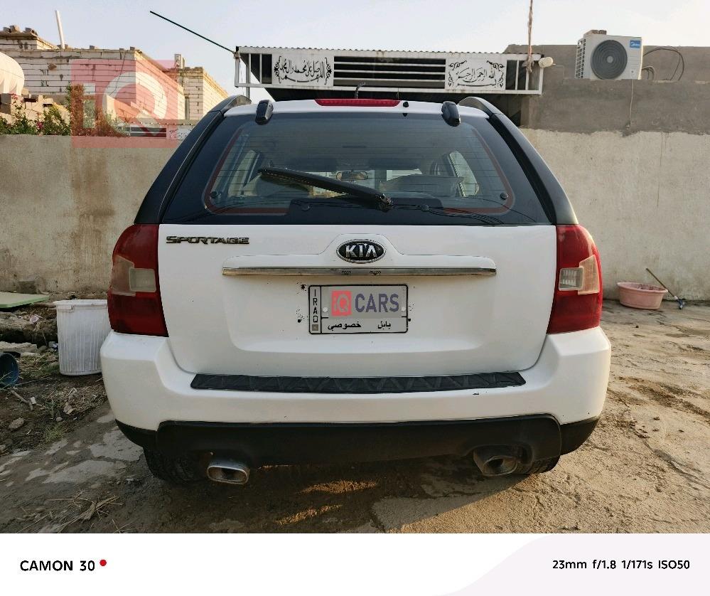 کیا سپۆرتاج